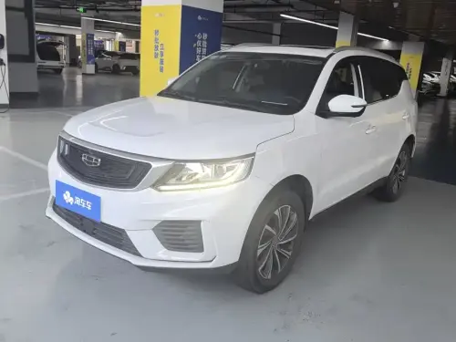 Geely Vision X6, 2020