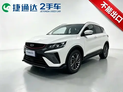 Geely Binyue, 2022