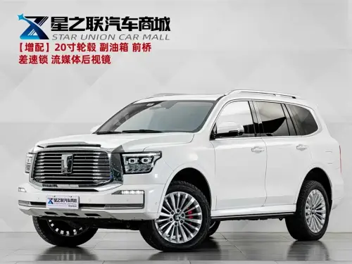 Tank 500, 2022