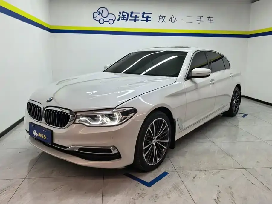 BMW 宝马5系, 2020