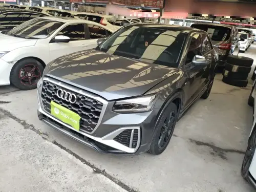 Audi Q2, 2023