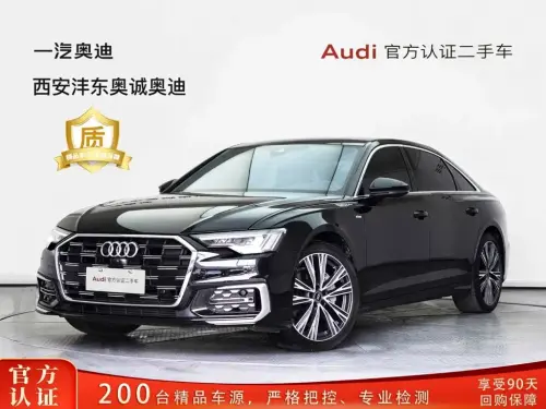 Audi A6, 2022