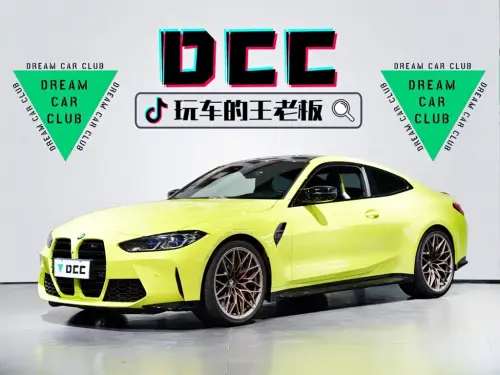 BMW 4-Series M, 2021