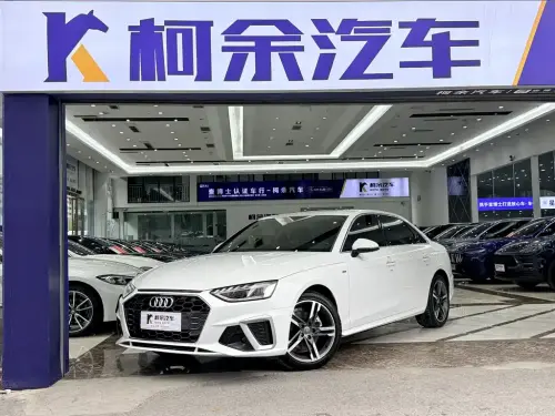 Audi A4, 2020