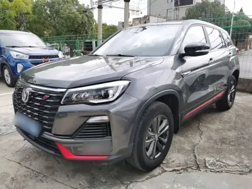 Changan CS75, 2023