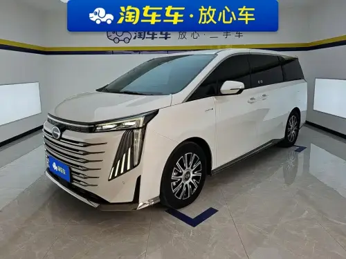 GAC E9, 2023