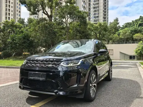 Land Rover Discovery Sport, 2020