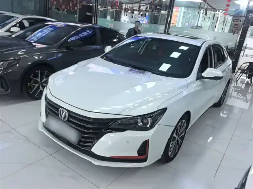 Changan Ruicheng CC, 2021