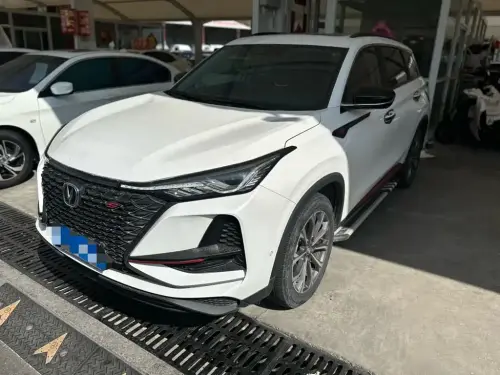 Changan CS75 PLUS, 2020