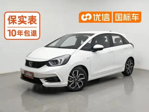 Honda LIFE, 2024