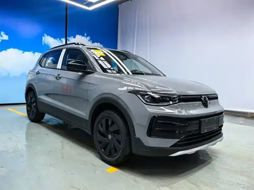 Volkswagen Tharu, 2026