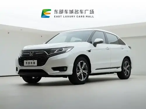 Honda UR-V, 2022