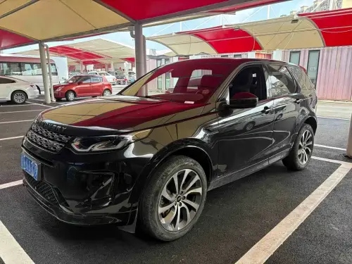 Land Rover Discovery Sport, 2020