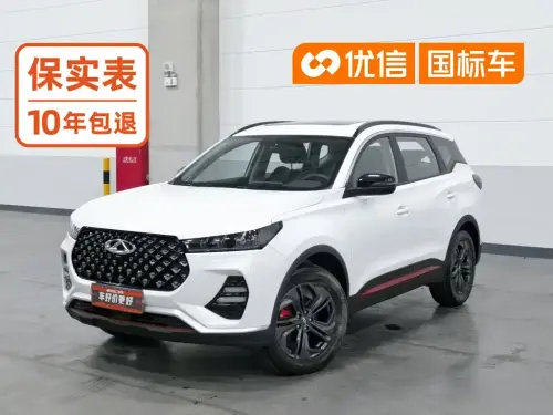 Chery Tiggo 7, 2022