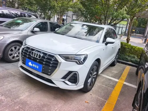 Audi Q3, 2021