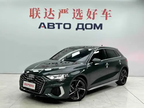 Audi A3, 2023