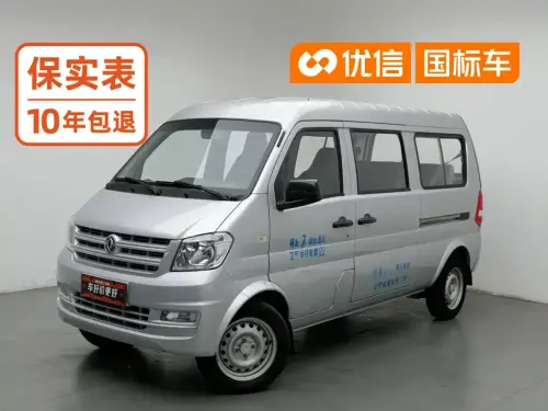 Dongfeng K07S, 2019