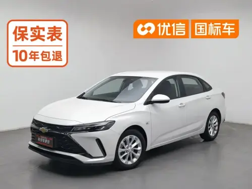 Chevrolet Monza, 2024