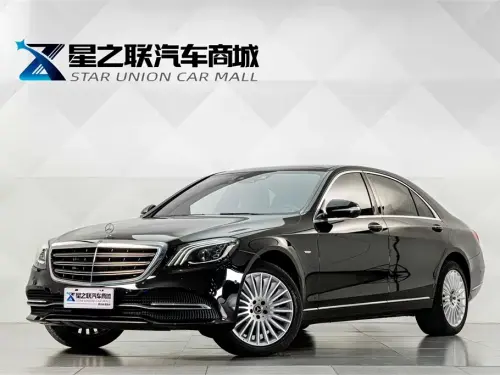 Mercedes-Benz S-Class, 2020