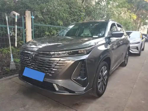 Changan CS75 PLUS, 2023