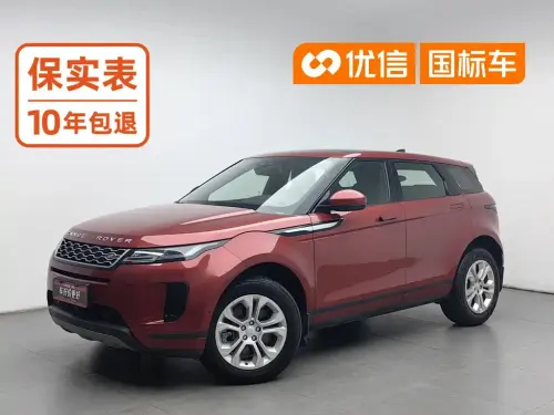 Land Rover Range Rover Evoque, 2020