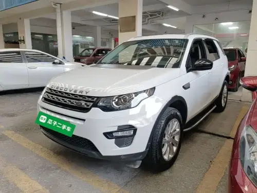Land Rover Discovery Sport, 2020