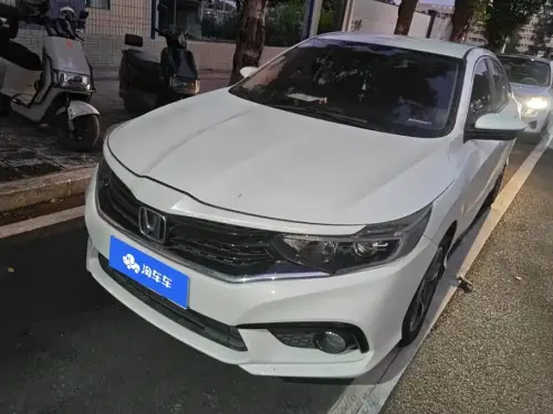 Honda Envix, 2020