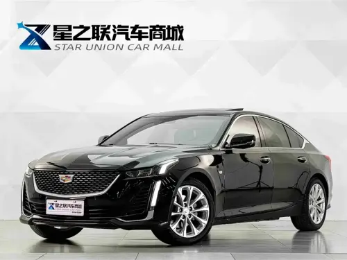 Cadillac CT5, 2023