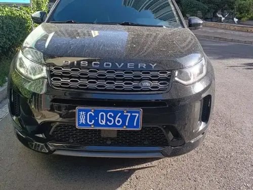 Land Rover Discovery Sport, 2022