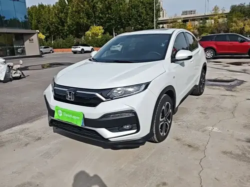 Honda XR-V, 2020