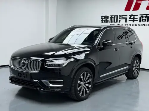 Volvo XC90, 2021
