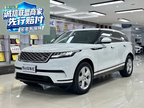 Land Rover Range Rover Velar, 2023