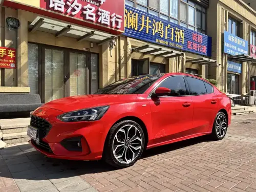 Ford Focus, 2020