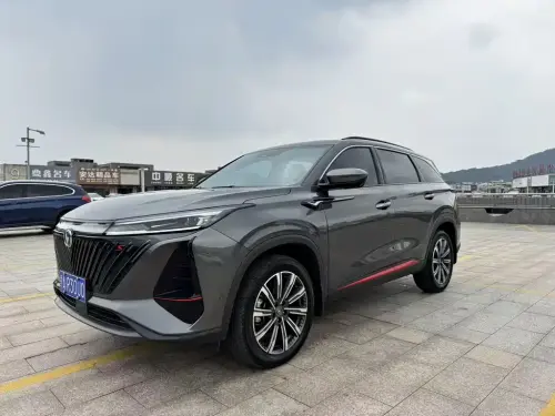 Changan CS75 PLUS, 2022