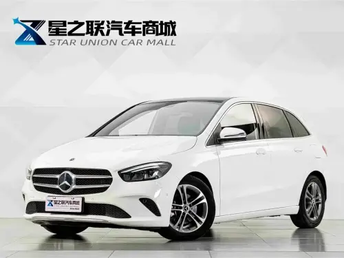 Mercedes-Benz B-Class, 2020