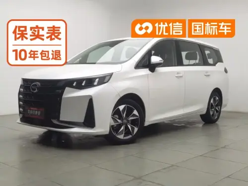 GAC M6, 2021