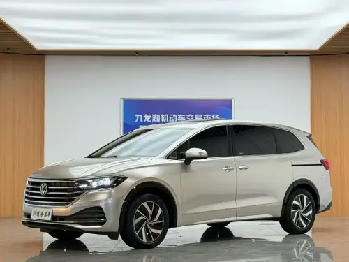 Volkswagen Viloran, 2022