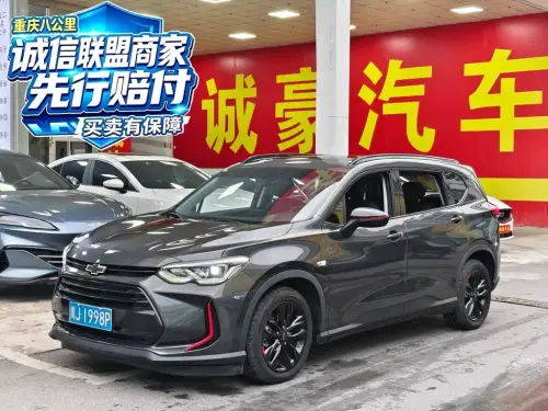 Chevrolet Orlando, 2021