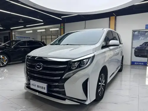 GAC M8, 2024