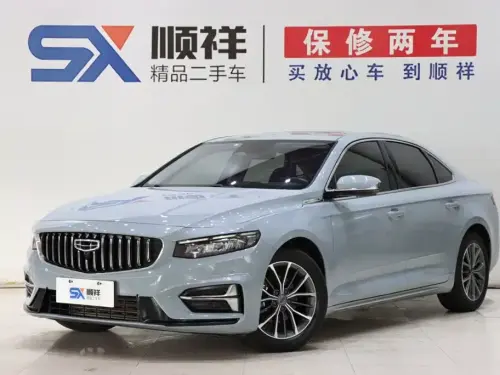 Geely Preface, 2023