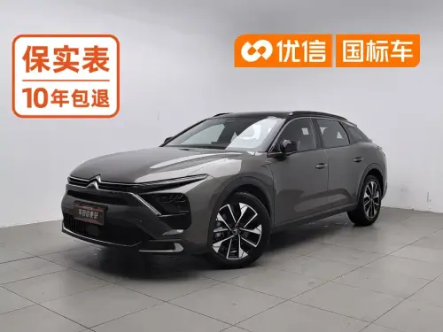 Citroen C5 X, 2023