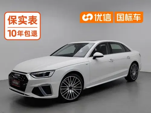 Audi A4, 2021