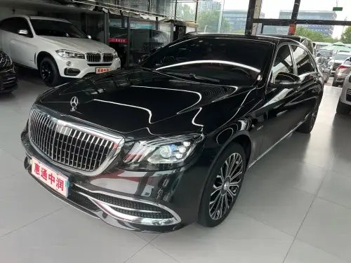 Mercedes-Benz S-Class, 2020