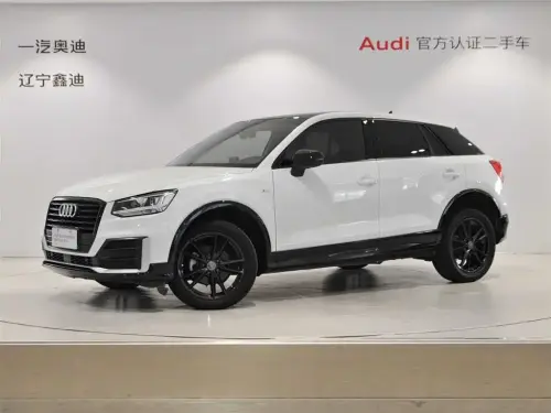 Audi Q2, 2020