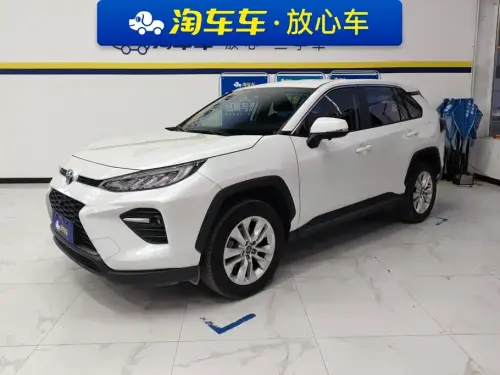 Toyota Wildlander, 2023
