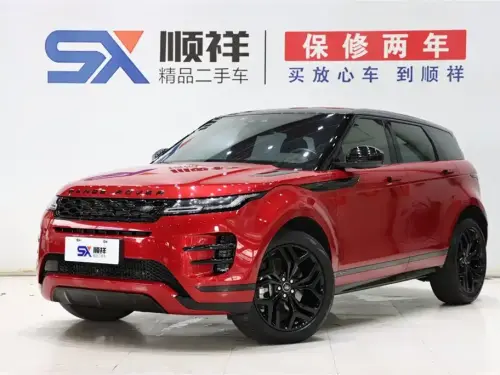 Land Rover Range Rover Evoque, 2020