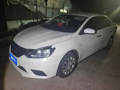 Nissan Sylphy, 2022