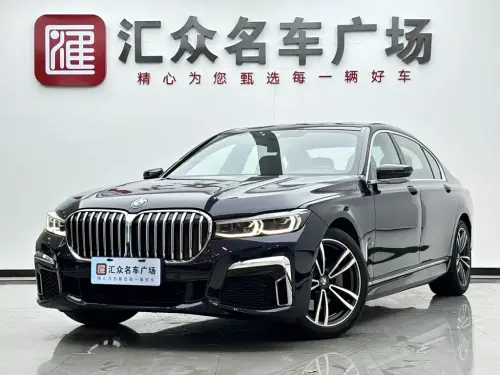 BMW 7-Series, 2022