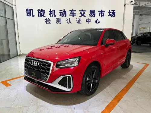 Audi Q2, 2022