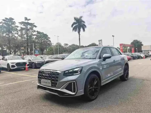 Audi Q2, 2024
